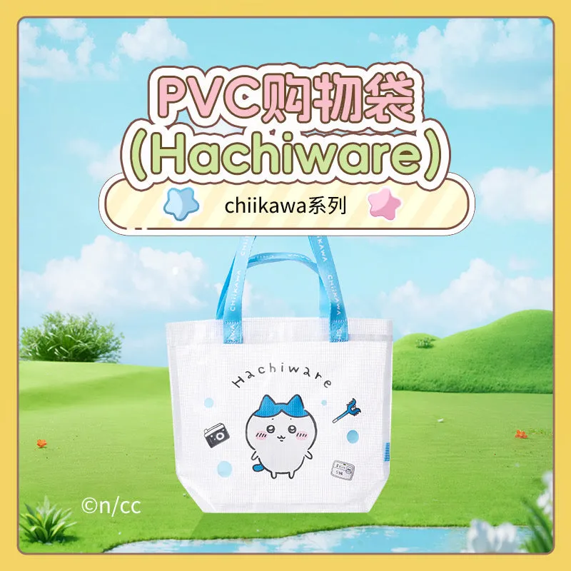 ChiiKawa X Miniso | ChiiKawa Hachiware Usagi Plastic PVC Bag - Kawaii items Cute Accessories