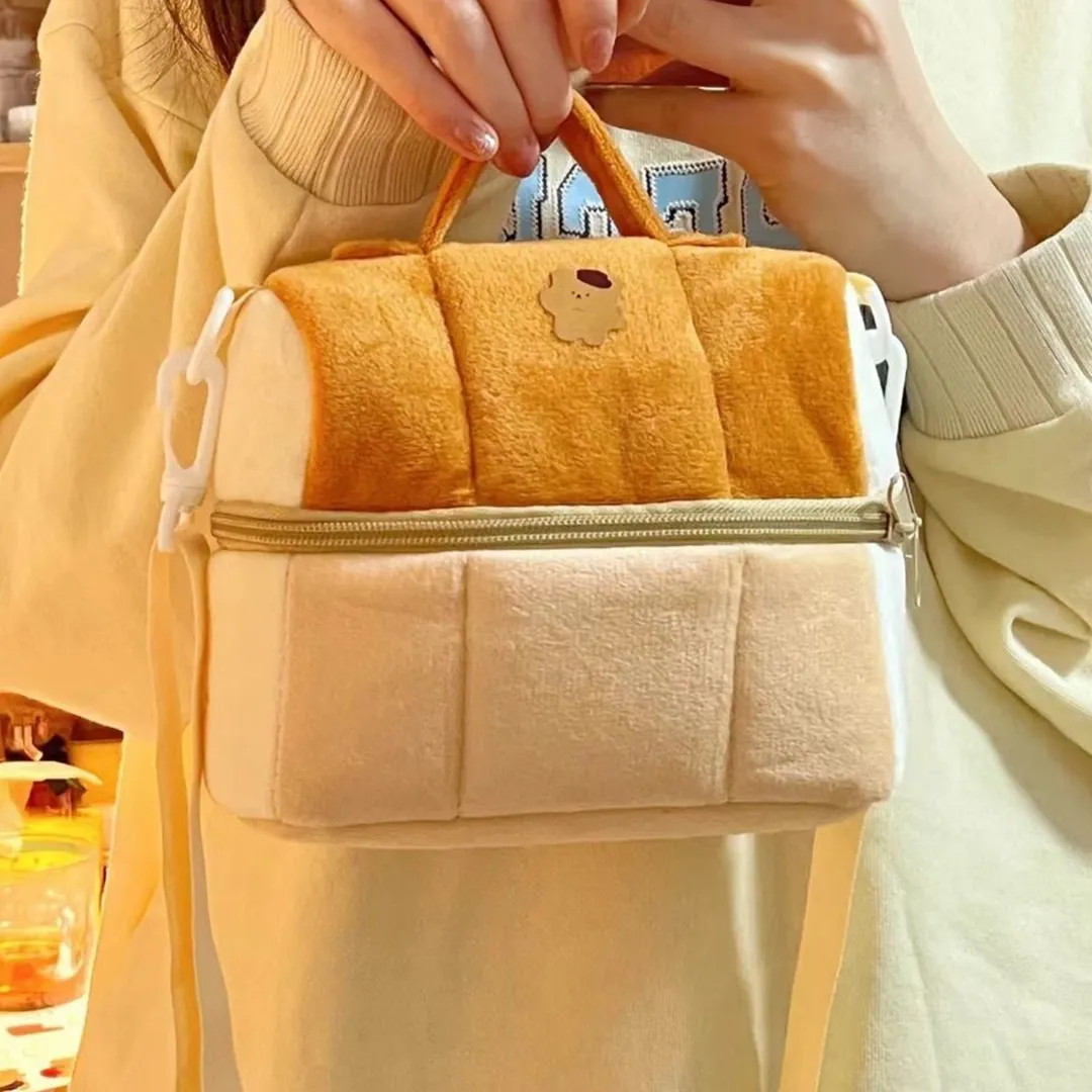 Kawaii Baked Bread Plush Backpack - Kawaii Bag