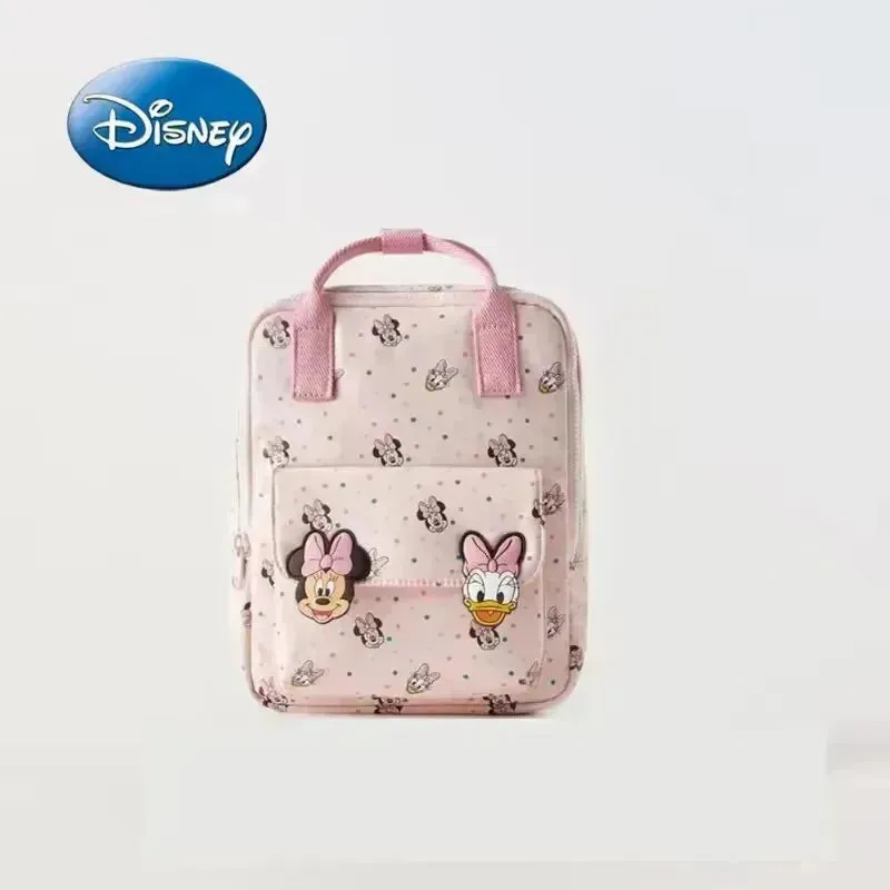 Minnie & Daisy School Backpack