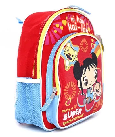 Ni Hao Kai Lan Backpack Small 12 inch Special Friend