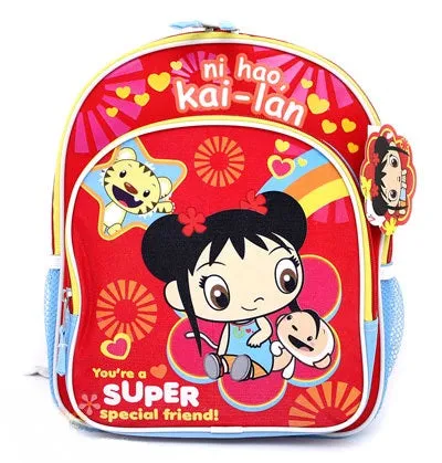 Ni Hao Kai Lan Backpack Small 12 inch Special Friend